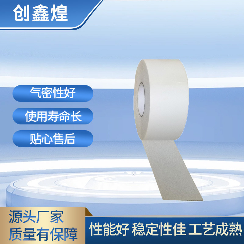 微信图片_20240730164937.jpg