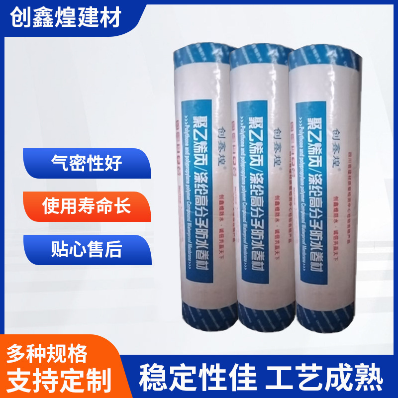 微信图片_20251220143941_69_2.png