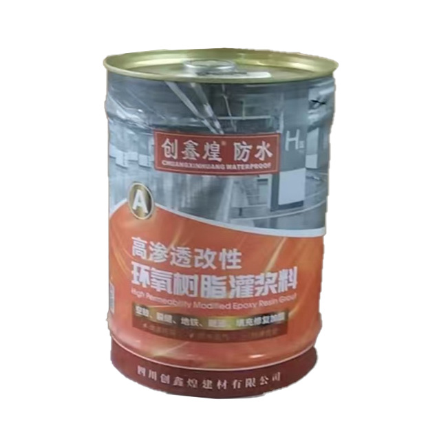 微信图片_20251220145744_95_968.png